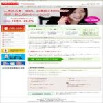 プリモファイナンスサービス